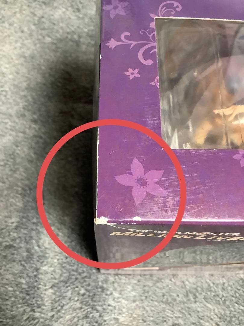 ダ*ス様 【未開封】アイドルマスター ミリオンライブ！ 所恵美 悩殺セクシーダン