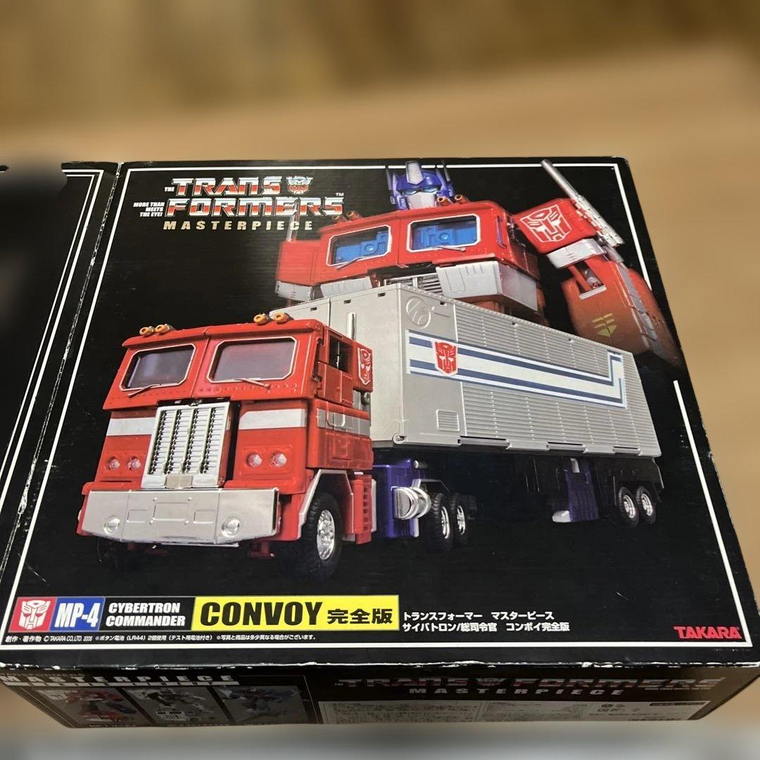 トランスフォーマー MP-4 コンボイ 完全版　MP-3スタースクリーム　セット