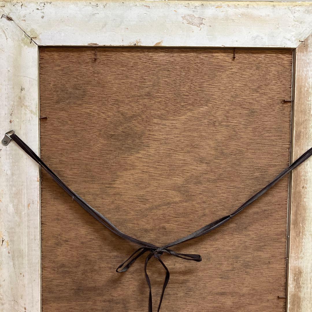 レトロ アンティーク ひまわり 絵画 複製画 静物画 額縁 額装 額付き