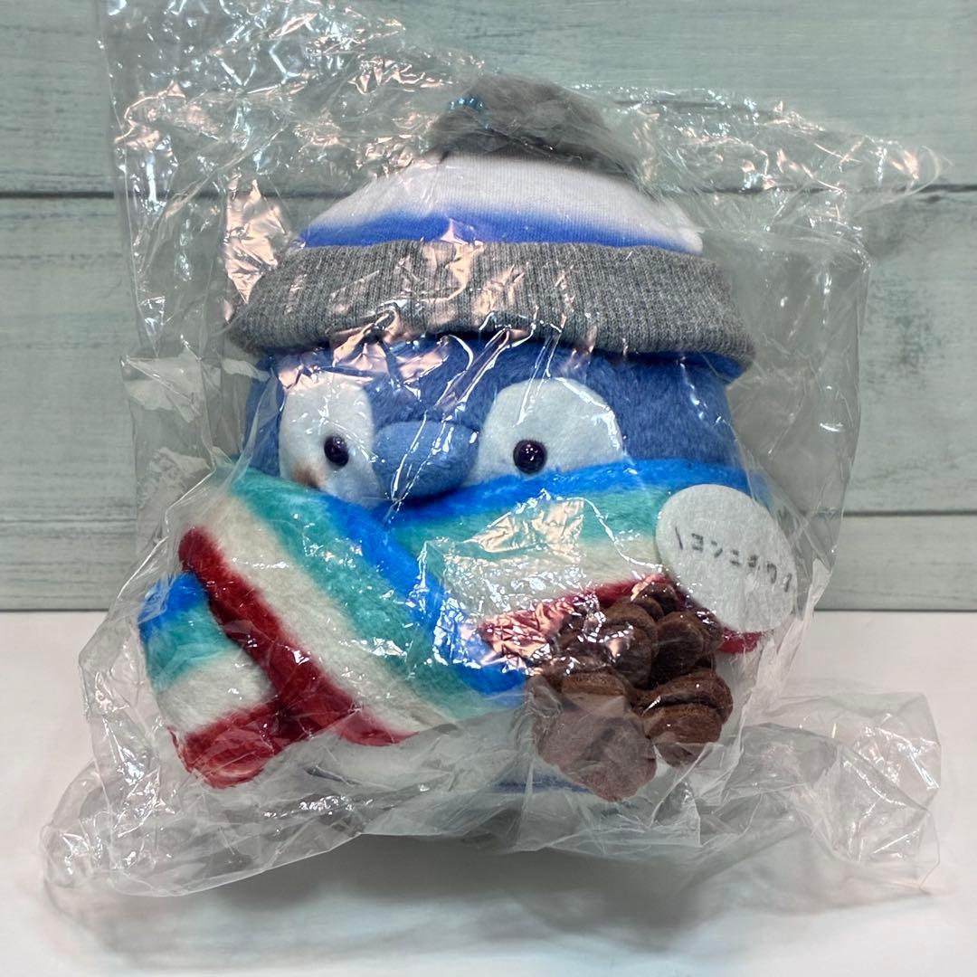 ゆるキャン コウペンちゃん 志摩リン マスコット キーホルダー ぬいぐるみ