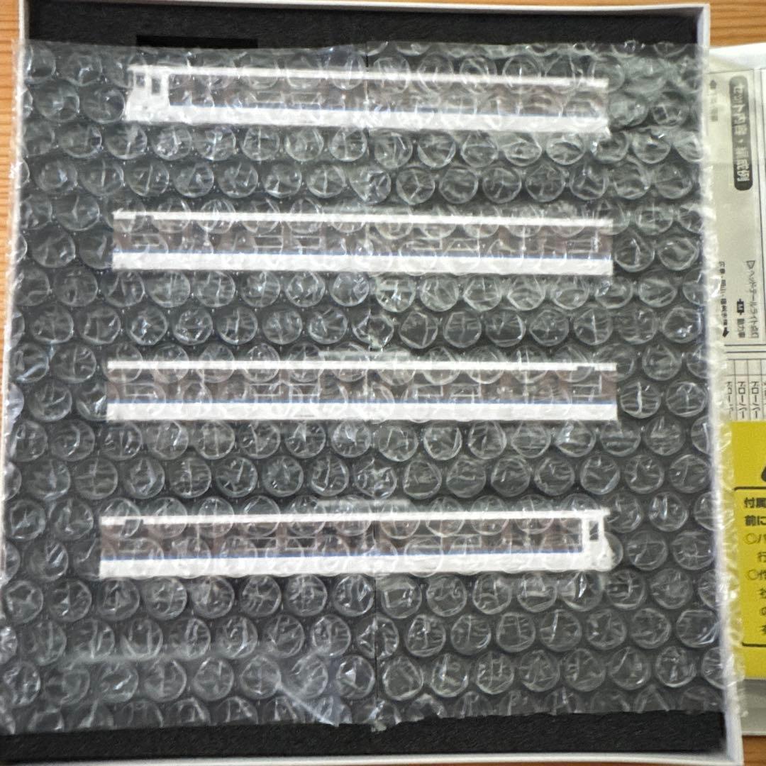 JR 175系 200番台 4両編成