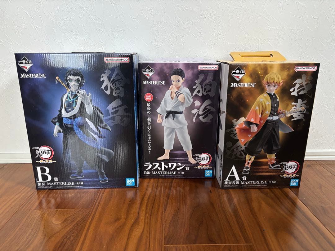 鬼滅の刃 一番くじ 〜雷の兄弟 〜フィギュア３点セット A賞B賞ラストワン賞