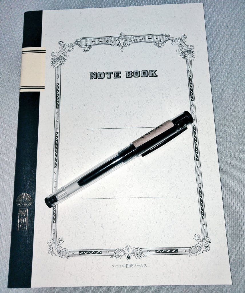 ツバメノートと万年筆