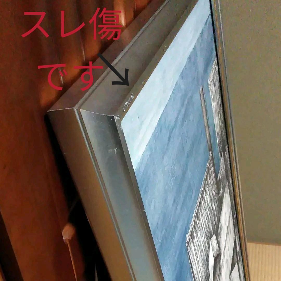 日本画(38)　海辺の廃屋