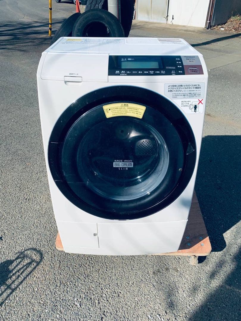 送料設置無料　Haier 全自動電気洗濯機　JW-C55A