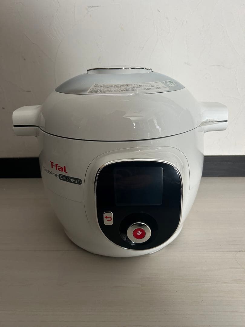 【未使用品】ティファール クックフォーミーエクスプレス6L CY8511JP