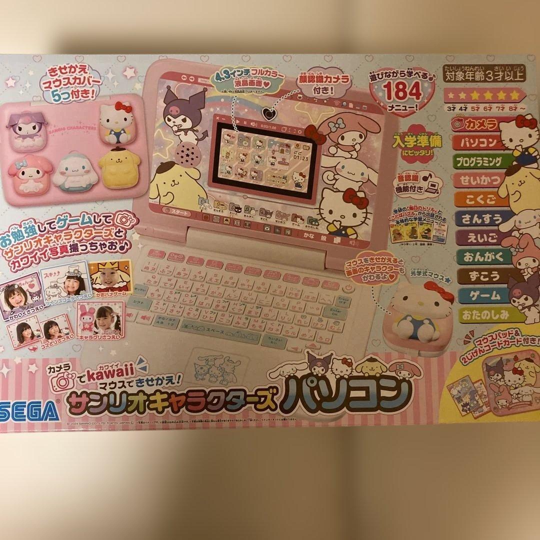 新品 カメラでkawaii マウスできせかえ! サンリオキャラクターズ パソコン