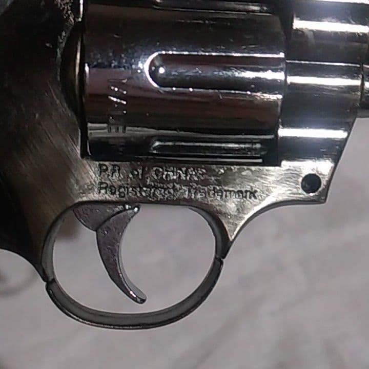 registered trademark 拳銃型ライター