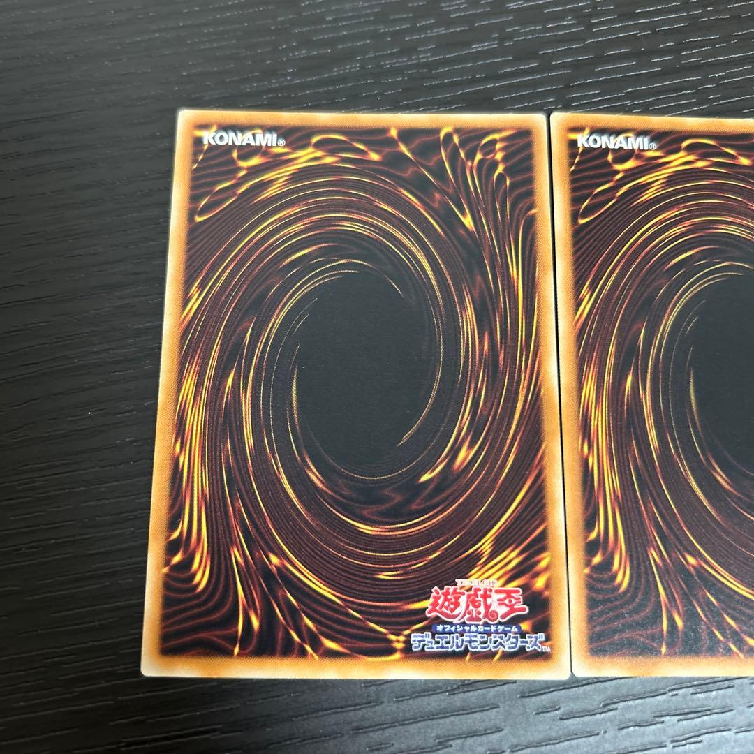 遊戯王 SD16−JPSE3 ブラック・マジシャン・ガール ノーパラ 2枚