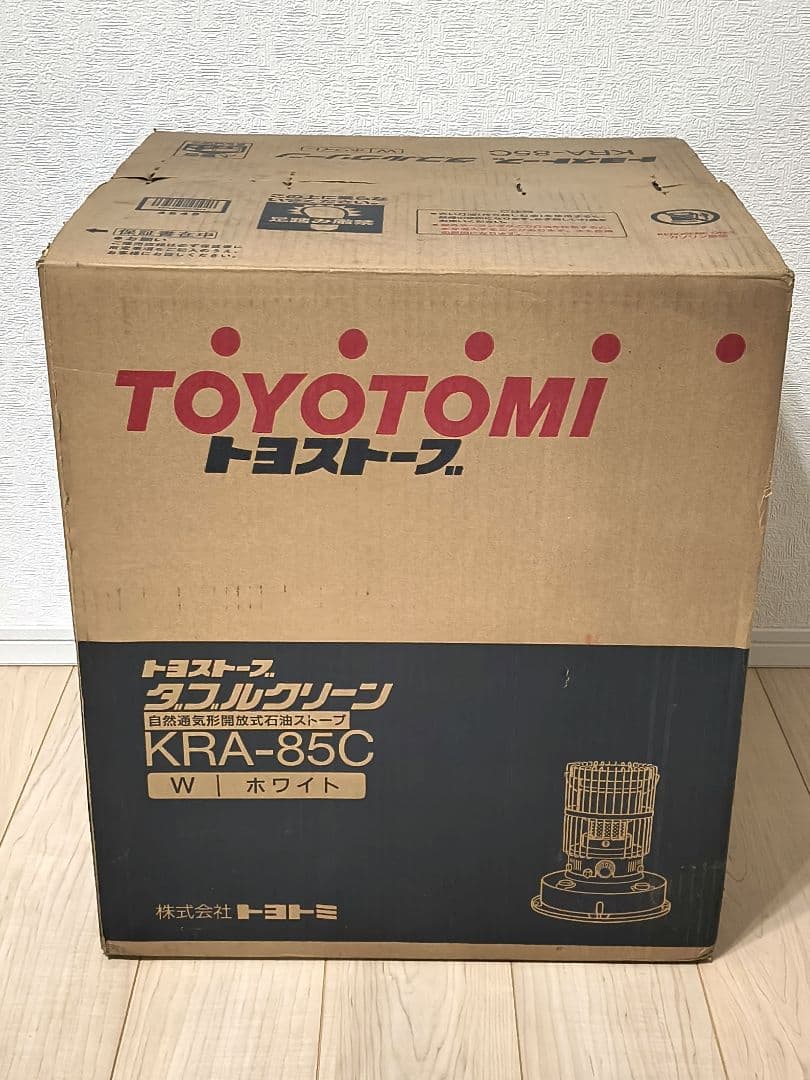 (新品未開封品)トヨストーブ 自然通気型開放式石油ストーブ KRC-85C W