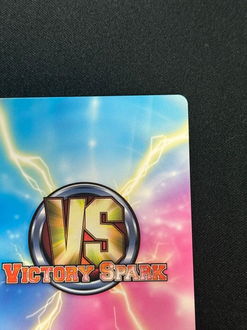 ヴィクトリースパーク　輪廻のラグランジェ　私たちの出会いまどか　石原夏織　サイン