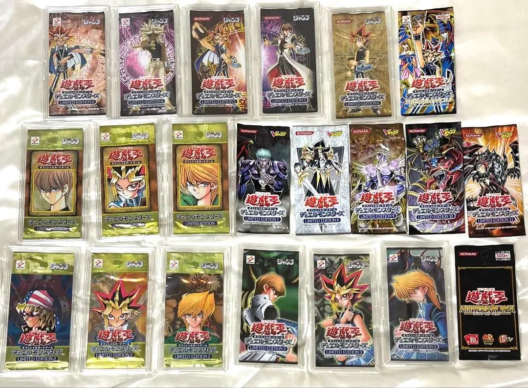 カ*者様 遊戯王　リミテッドエディション1〜11　他まとめ売り