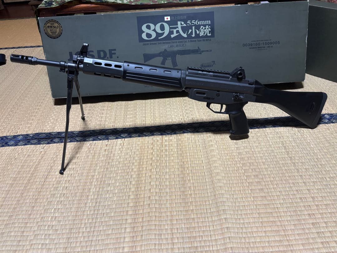 ☆まあ 89式小銃 電動ガン 3マガジン付き