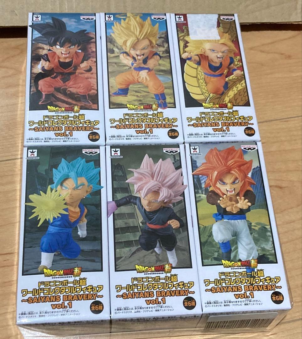 ドラゴンボール　ワーコレ