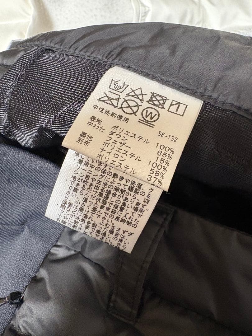 ジュンアンドロペ ホワイト/ブラック ダウンジャケット&スカートセット