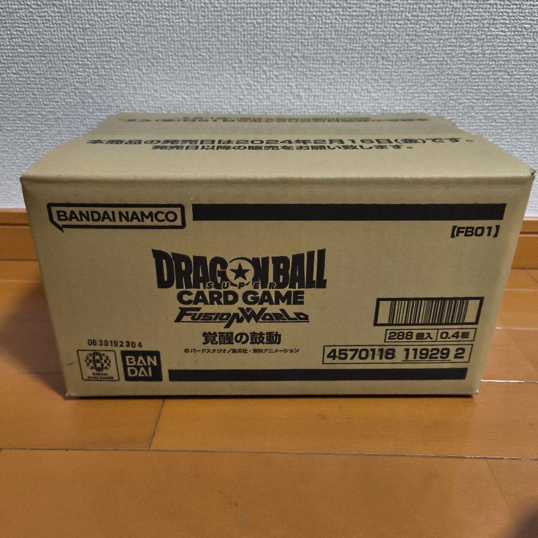 覚醒の鼓動　1カートン　未開封