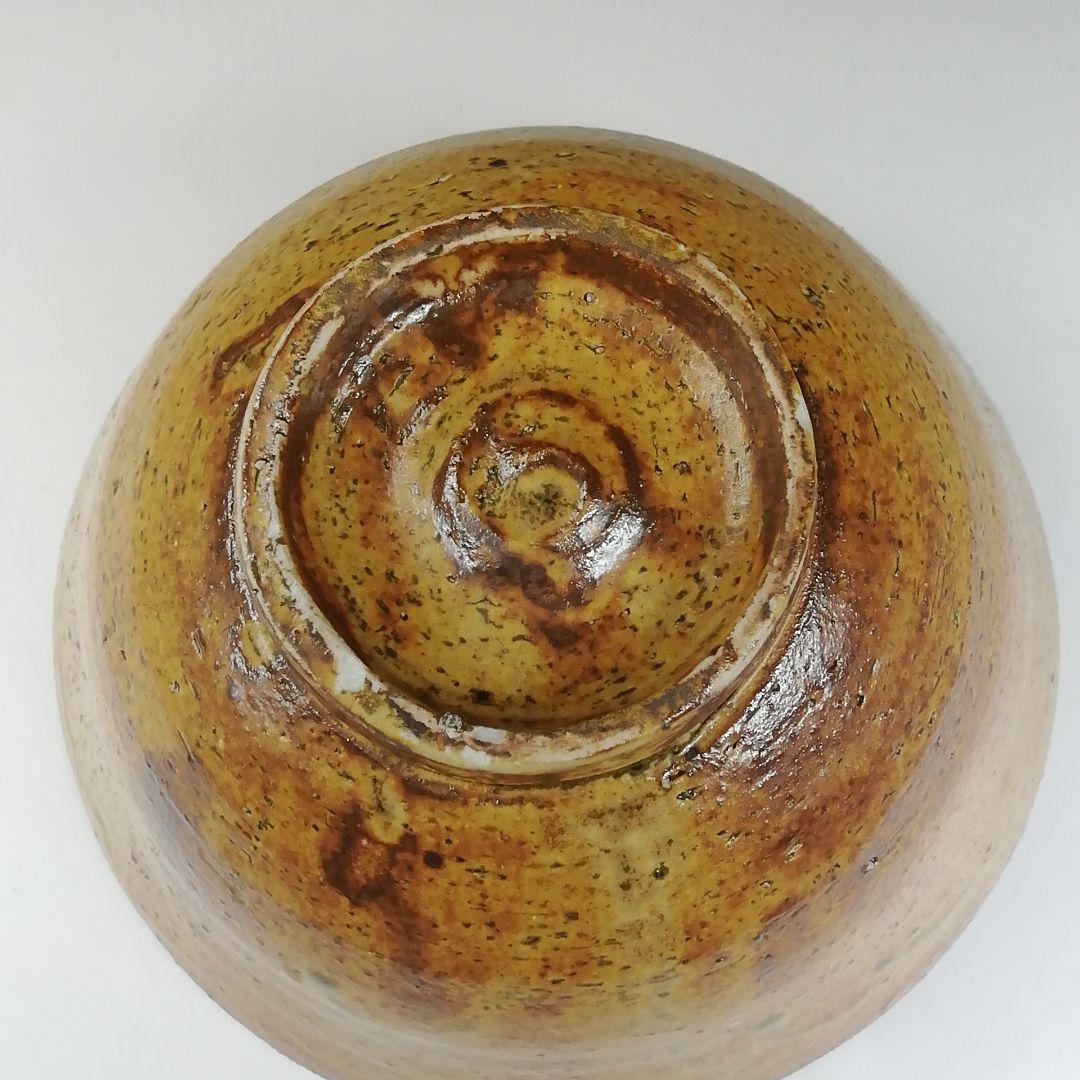 Ｔ６３２　茶碗　『黄伊羅保茶碗』『朴冨元 作』『大徳寺 神波東嶽 書付』　共箱