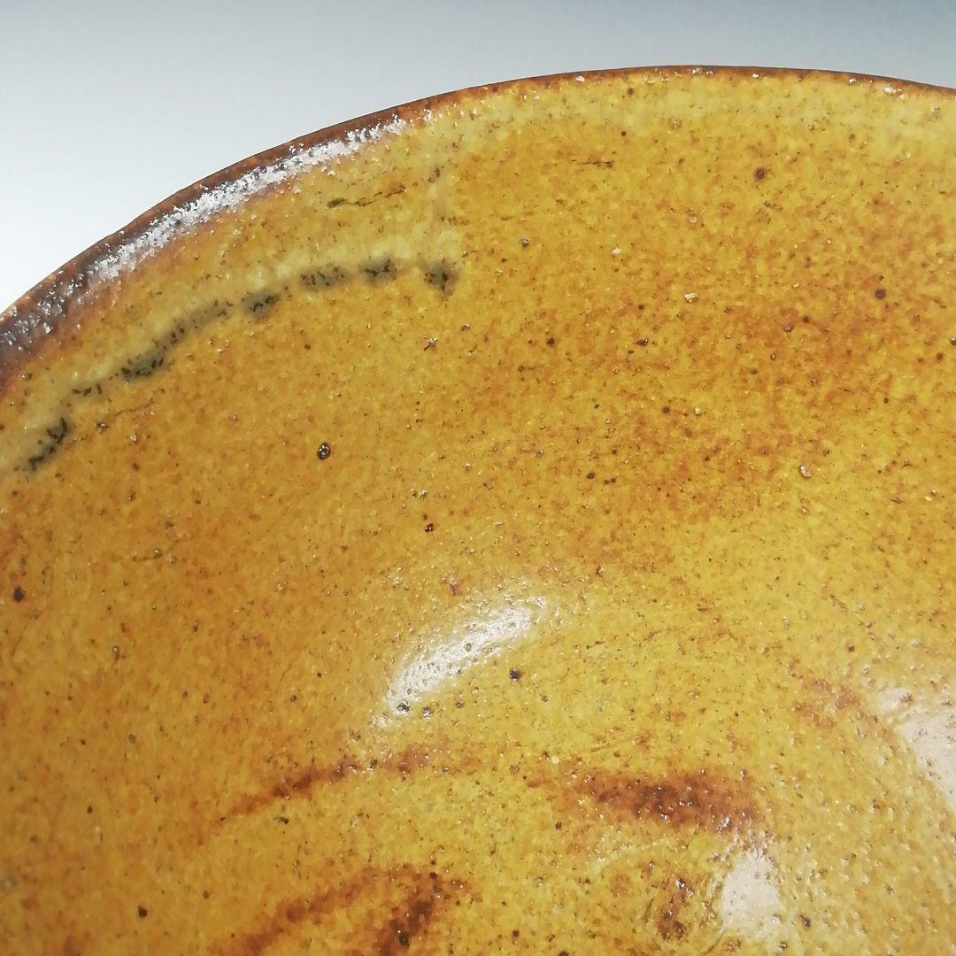 Ｔ６３２　茶碗　『黄伊羅保茶碗』『朴冨元 作』『大徳寺 神波東嶽 書付』　共箱