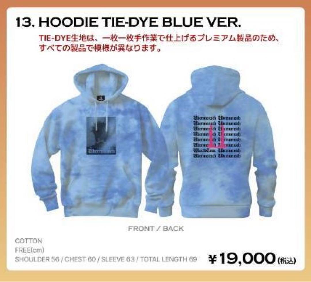 GD 大阪encore HOODIE TIE-DYE BLUE VER.