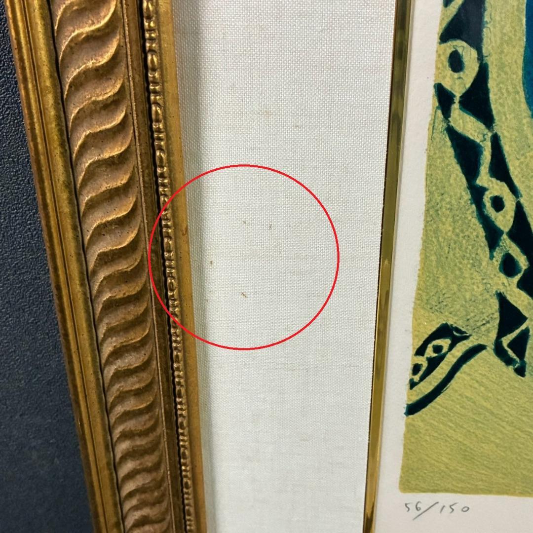 ピエール・ボンコンパン「テーブルクロスの静物」リトグラフ 大作 直筆サイン入り