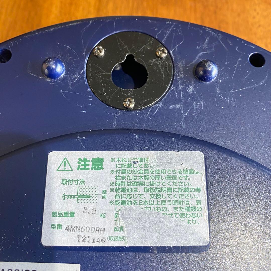 Small World ブルーム　からくり時計　4MN500RH 訳あり