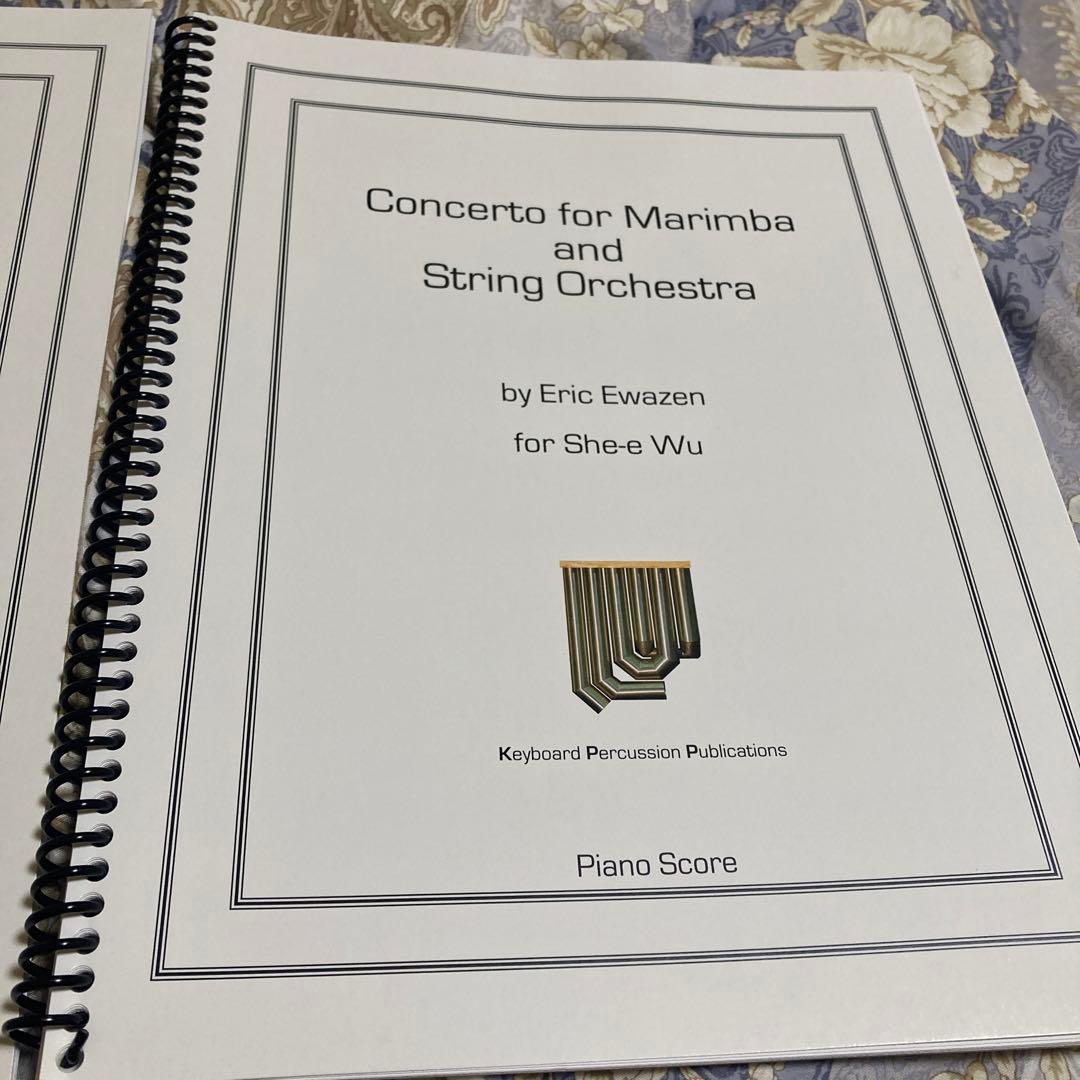 マリンバ協奏曲　エワイゼン