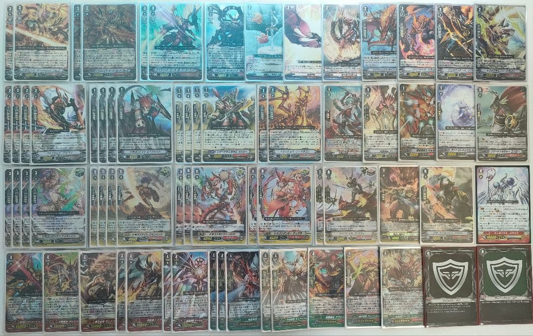 【Pスタン】 かげろう オバリバ デッキ 50枚 Gゾーン16枚