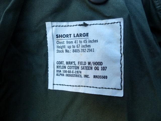 米軍実物 1968” M65フィールドジャケット　L-S　2nd アルミ　274