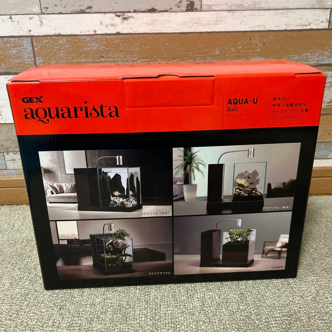 GEX アクアリスタ AQUA-U アクアユー ブラック ガラス水槽