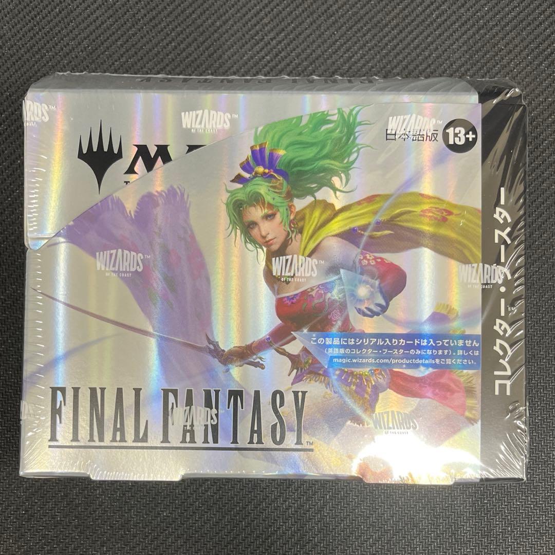 ファイナル・ファンタジー コレクター・ブースター シュリンク付き 1BOX