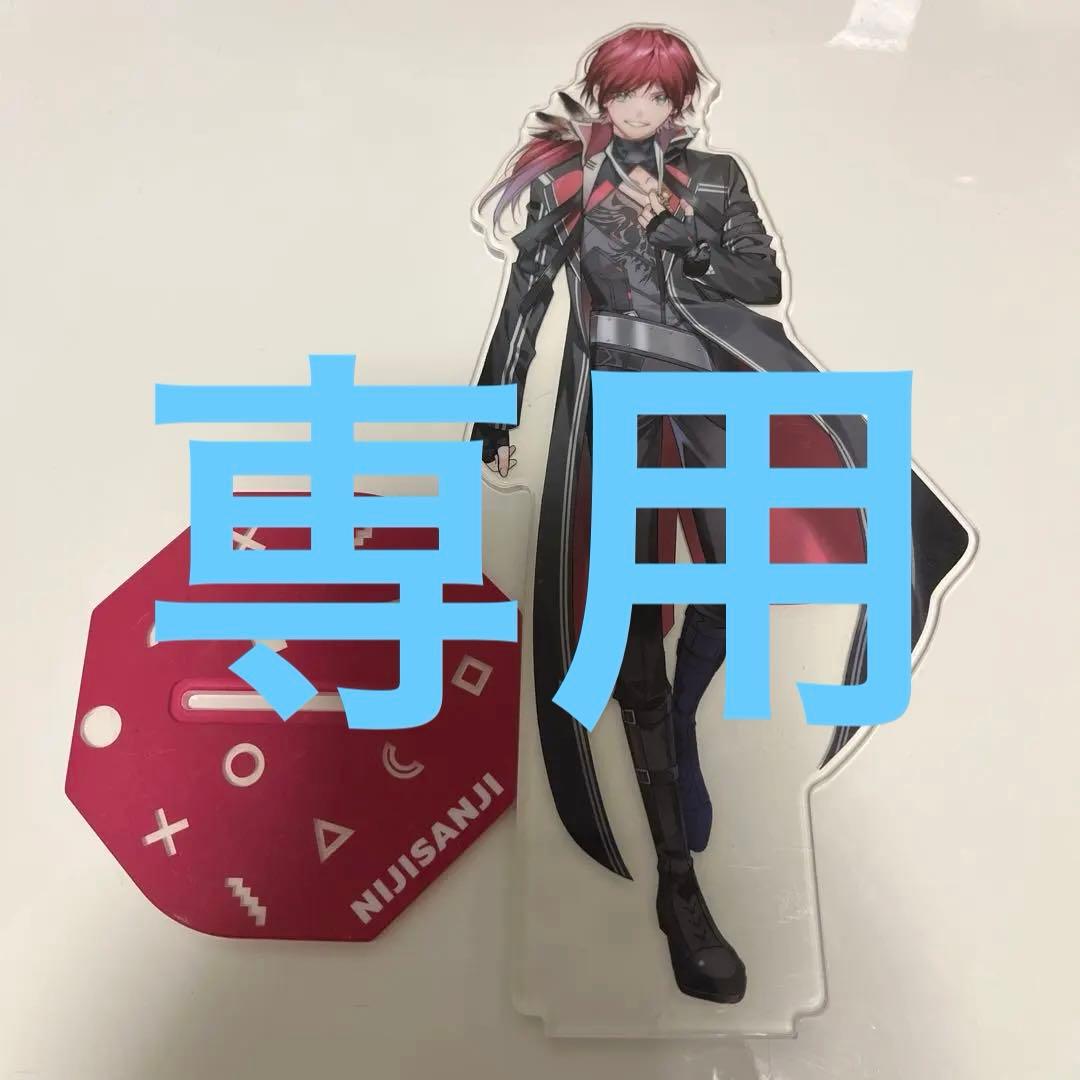 ローレン アクスタ