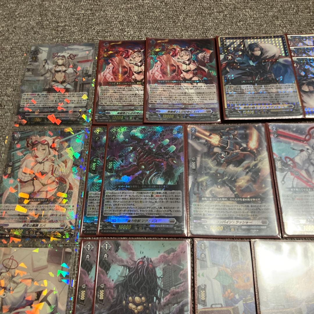 ヴァンガード 　エバ　デッキ　マグニデス　コンバイン　オブスクデイト　スリーブ付