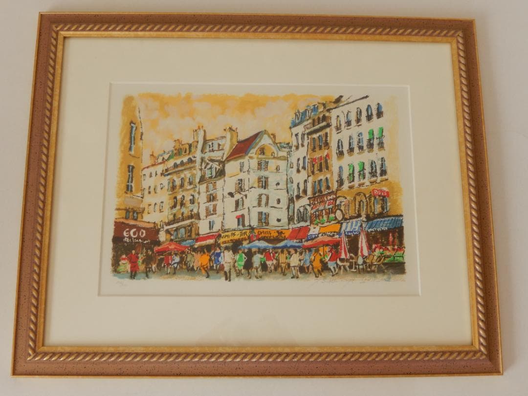 関　拓司　「サンジェルマン」リトグラフ