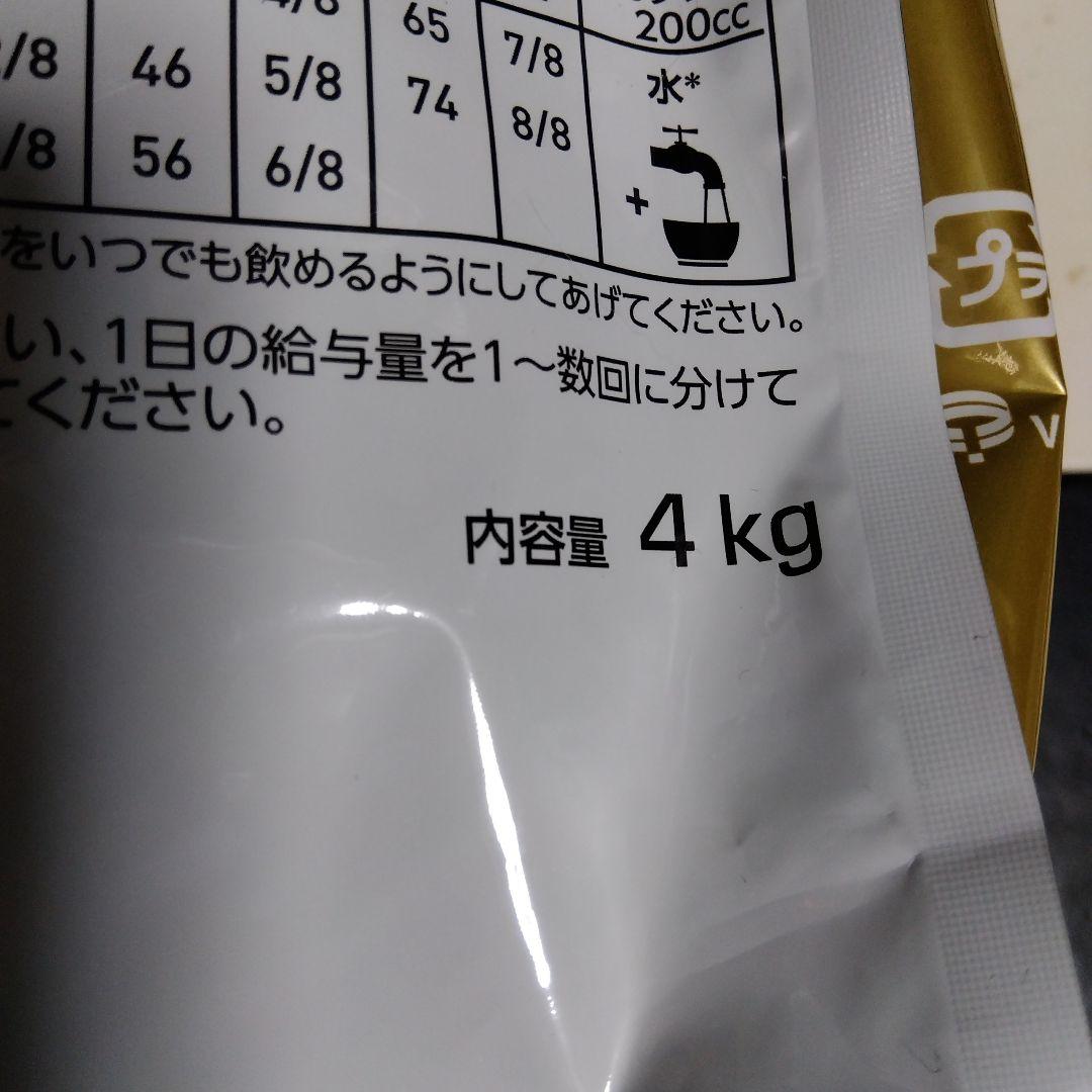  CANIN ユリナリー-S/O オルファクトリーライト 4kg