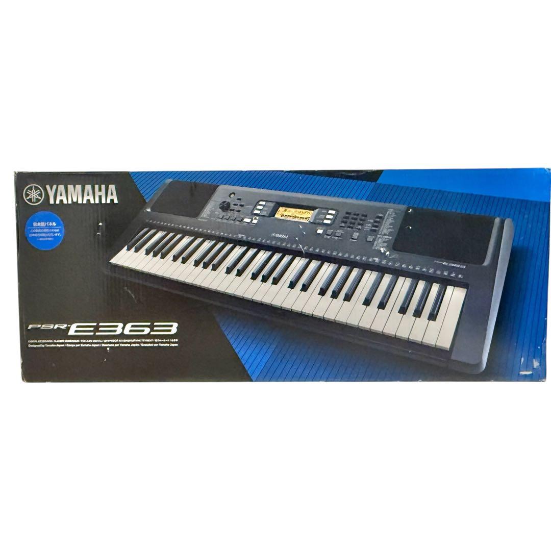 【箱付き/美品】YAMAHA PSR-E363 電子キーボード 61鍵 動作品
