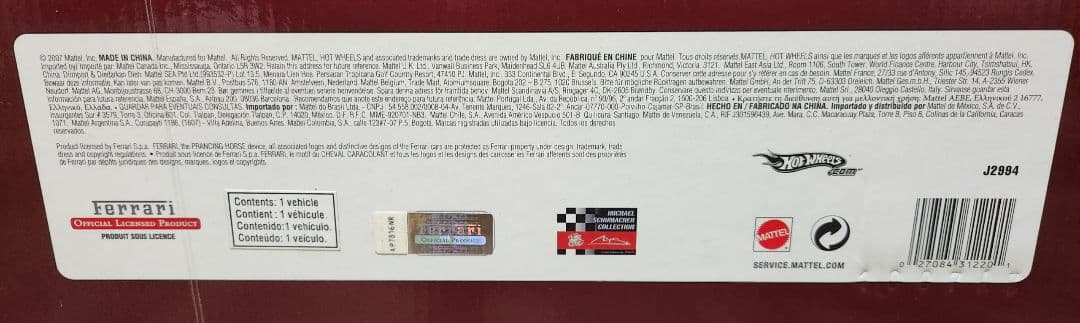 1/18 Hot Wheels Ferrari F2004 シューマッハ #5