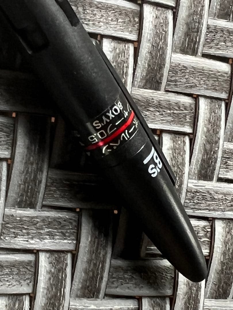 三菱鉛筆　BOXY シャーペン ボールペン 廃番 廃盤