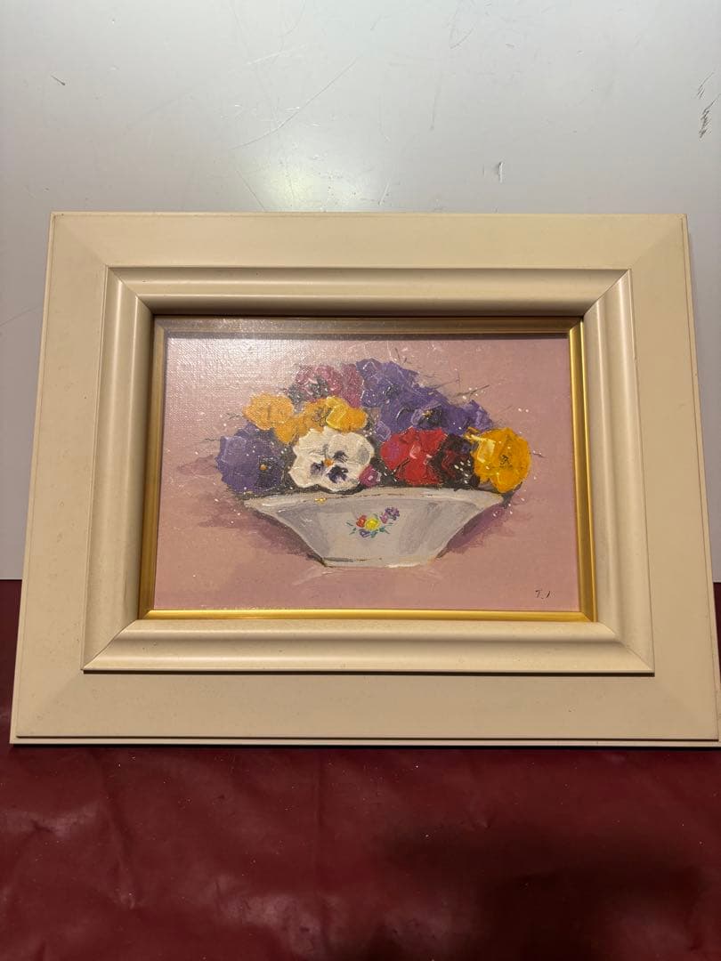 値下げしました　市村司　三色すみれ　油絵 静物画 額装 インテリア 美術品