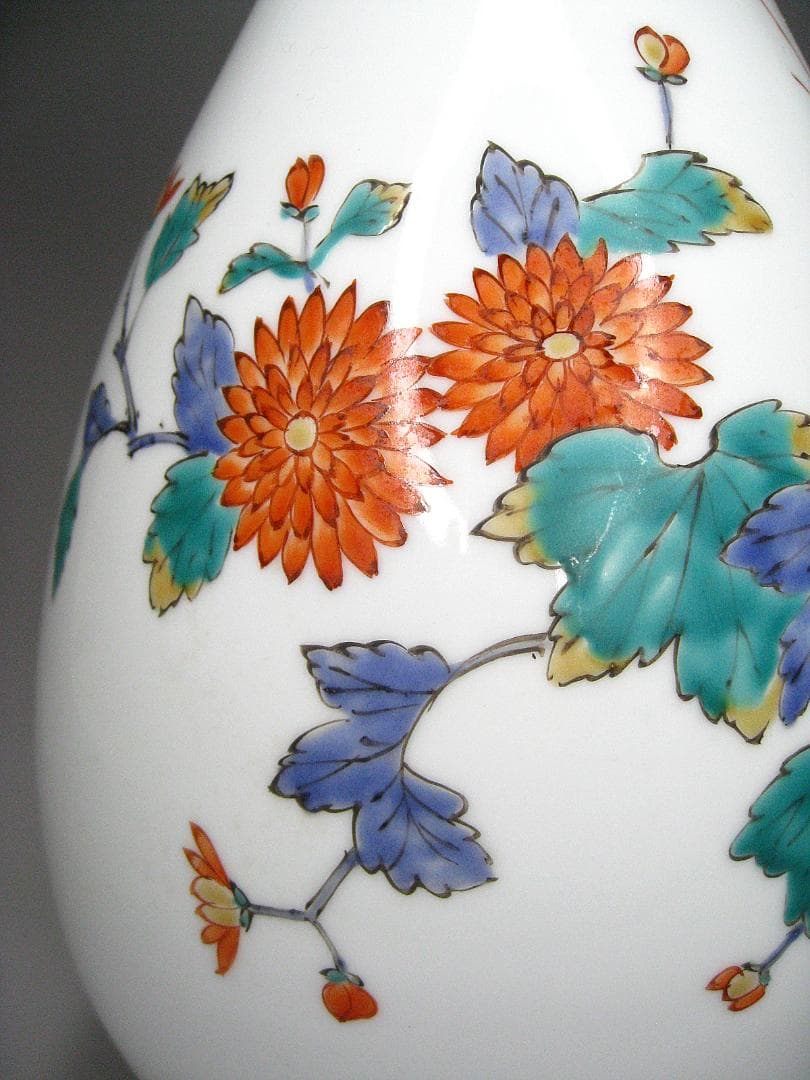 #名工 #晩香 #庄村健 #柿右衛門手 #花鳥錦 #花瓶 #庄健 #壺 #有田