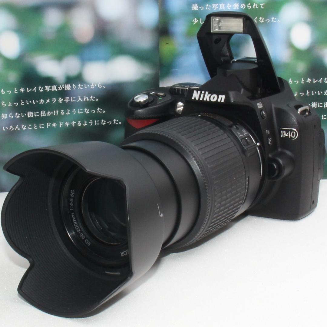 ❤️新品バッグ付き❤️軽くて簡単操作❤️Nikon D40 望遠レンズセット❤️