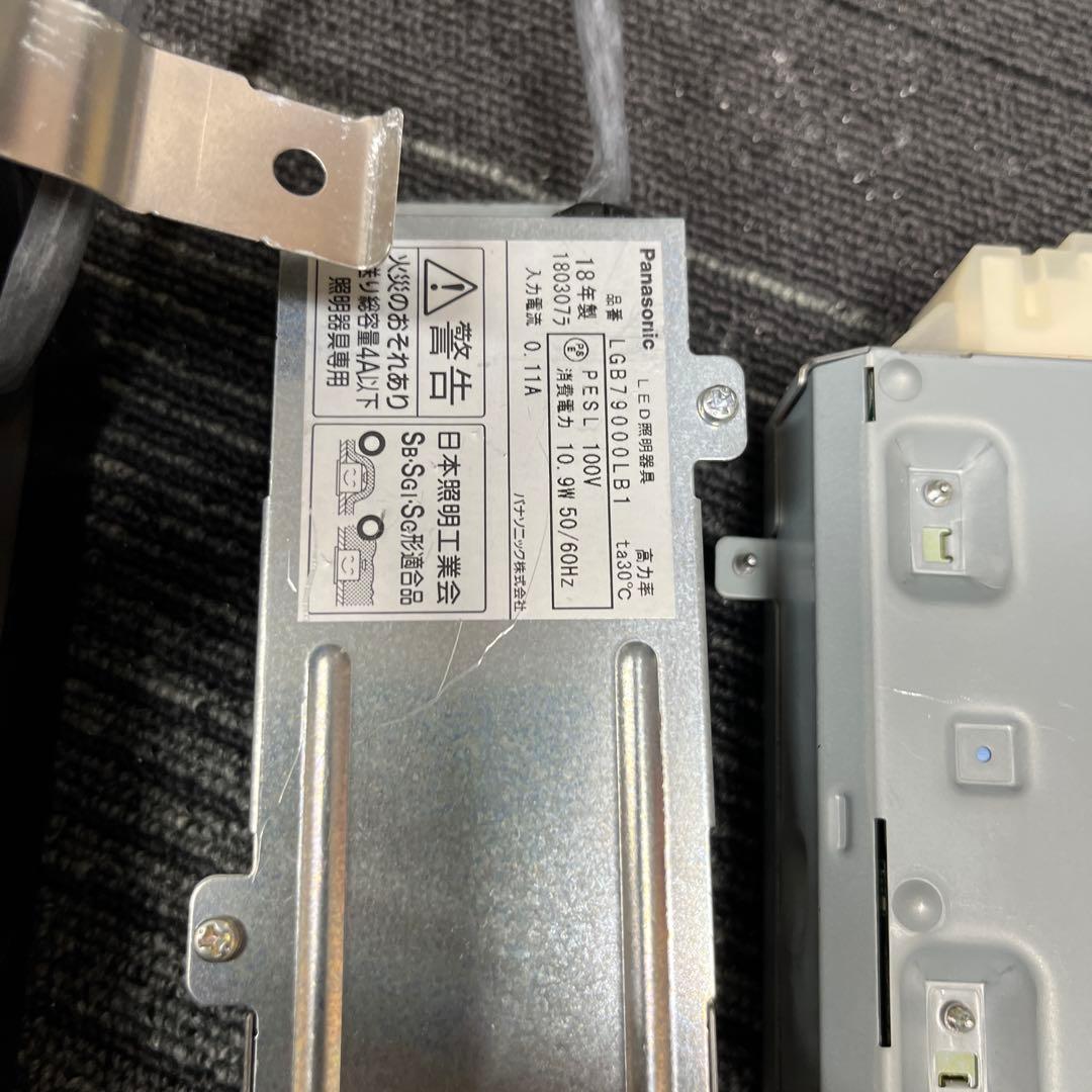 Panasonic Bluetoothスピーカー付き　ダウンライト