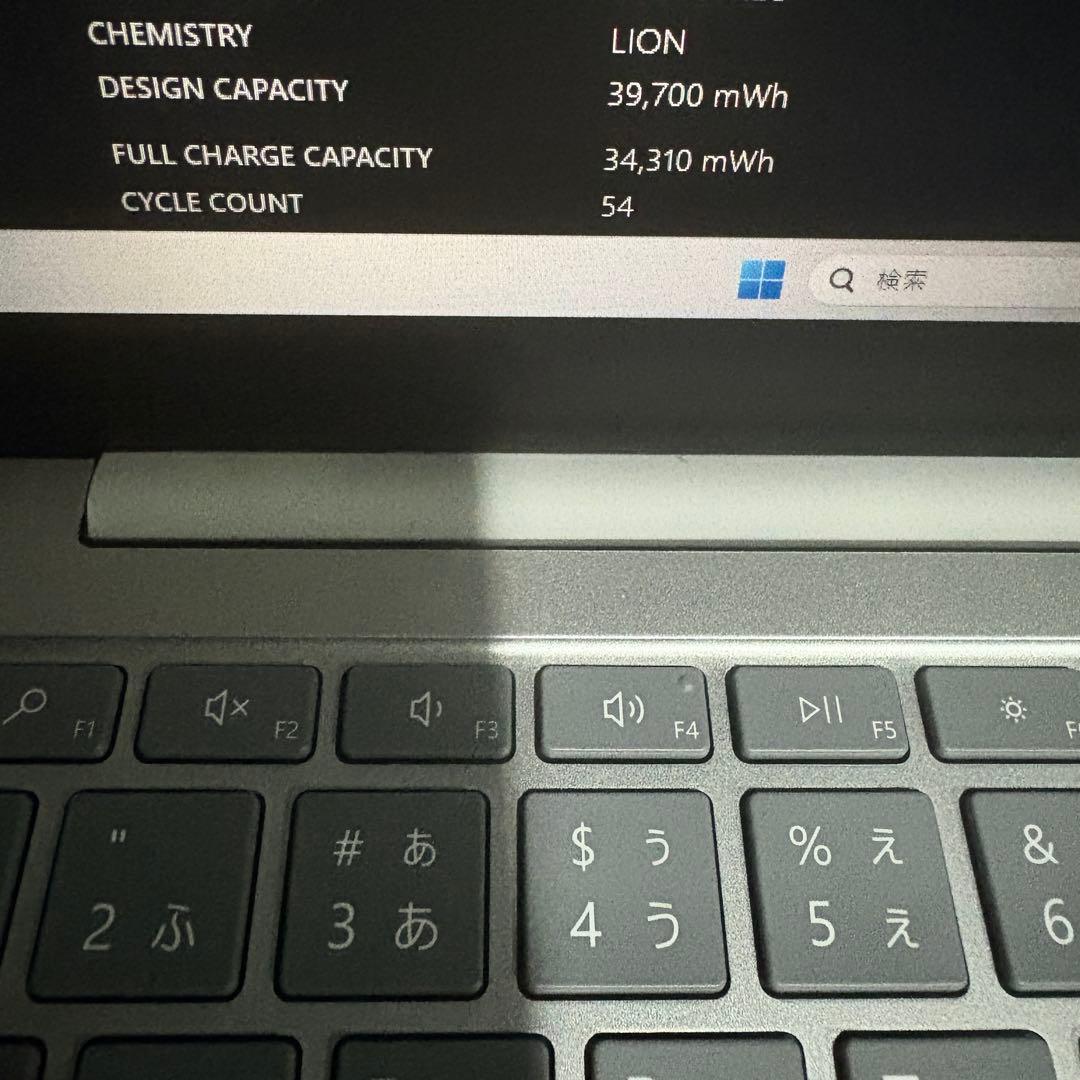 バッテリー良好！Surface Laptop Go2 上位モデル オフィス