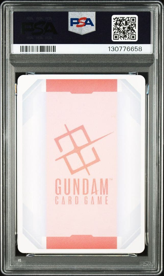 PSA10GUNDAM リソース　ガンダム #002 6658