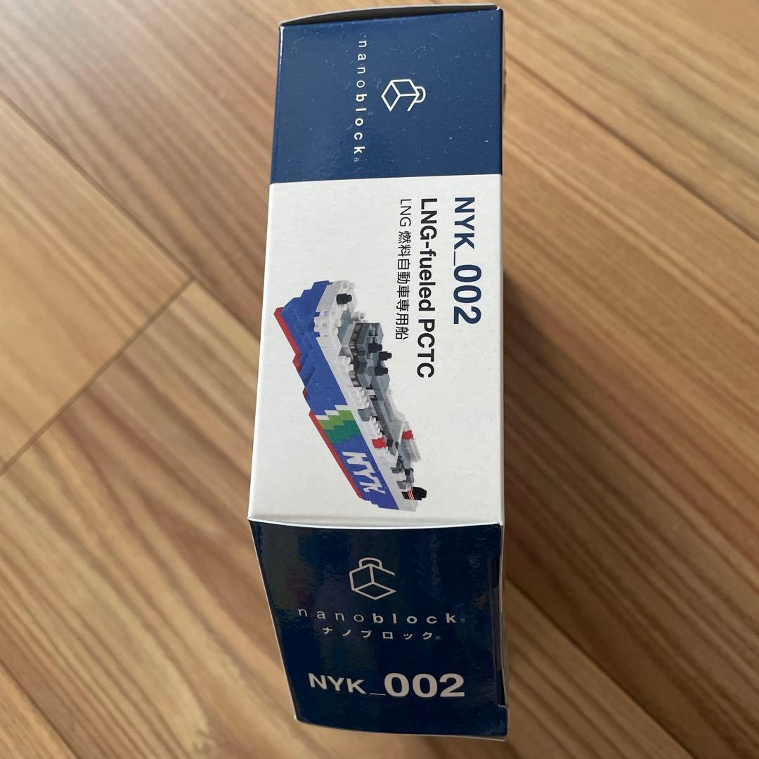 日本郵船　NYK nanoblock ナノブロック