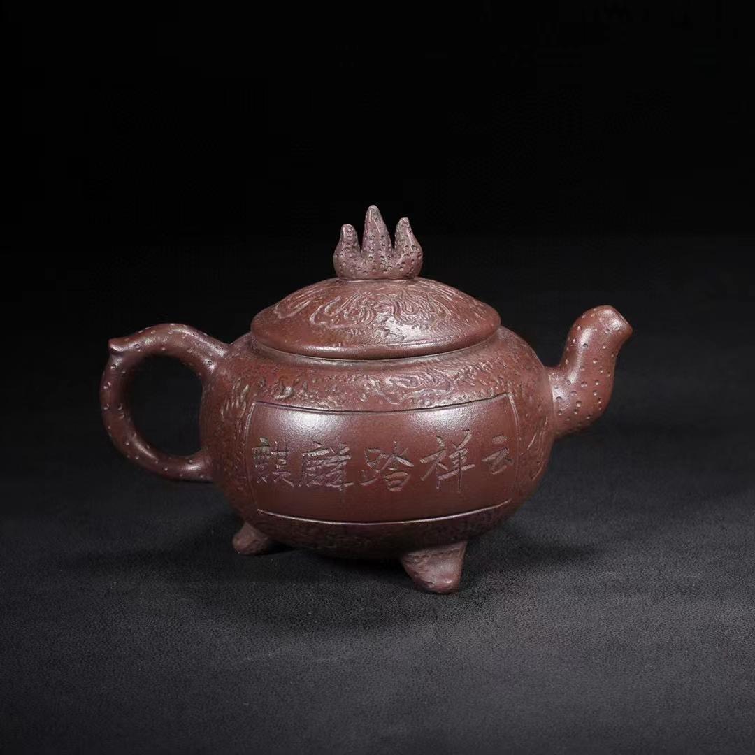 中国古美術・原鉱紫泥 火麒麟形紫砂壺·底款:裴石民·紫砂・朱泥・急須・茶道具