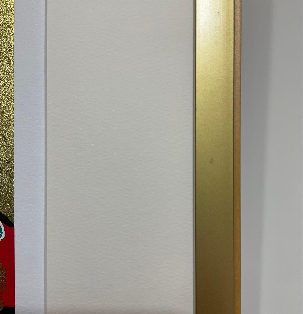 絵画・額縁・版画・安川眞慈・赤富士・シルクスクリーン・美術品・インテリア・雑貨