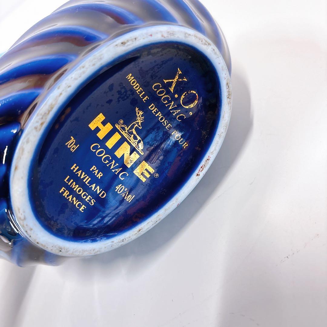 ★未開栓★HINEハイン X.Oブルー リモージュ コニャック 70cl 40%