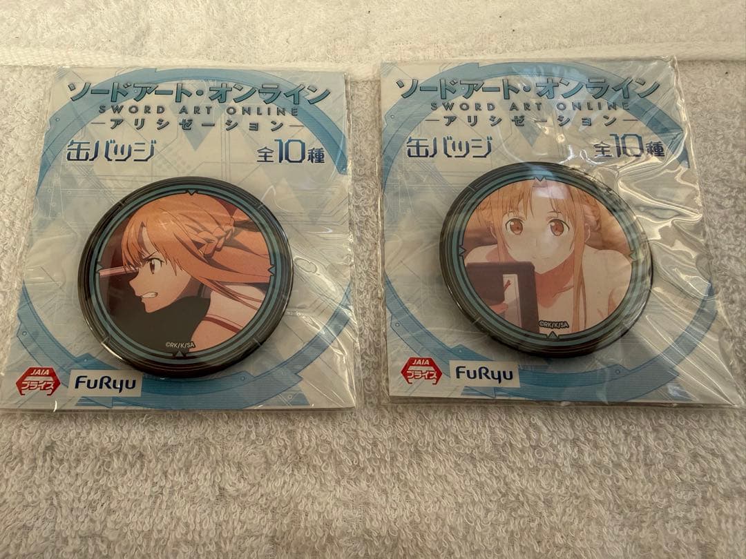 ソードアートオンライン　グッズまとめ売り