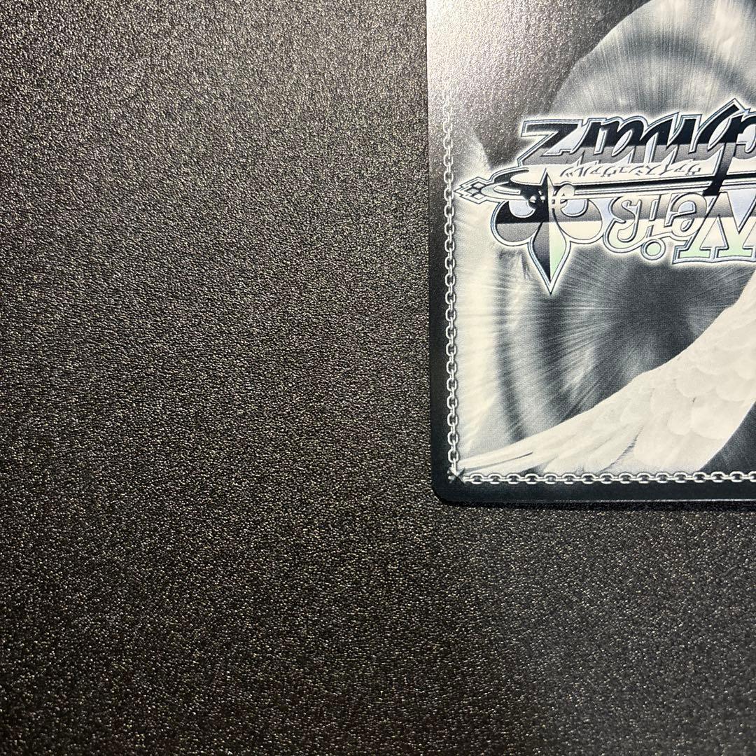 ヴァイス プロセカVol.2 SSP 全力ハッピーエブリデイ 桃井愛莉