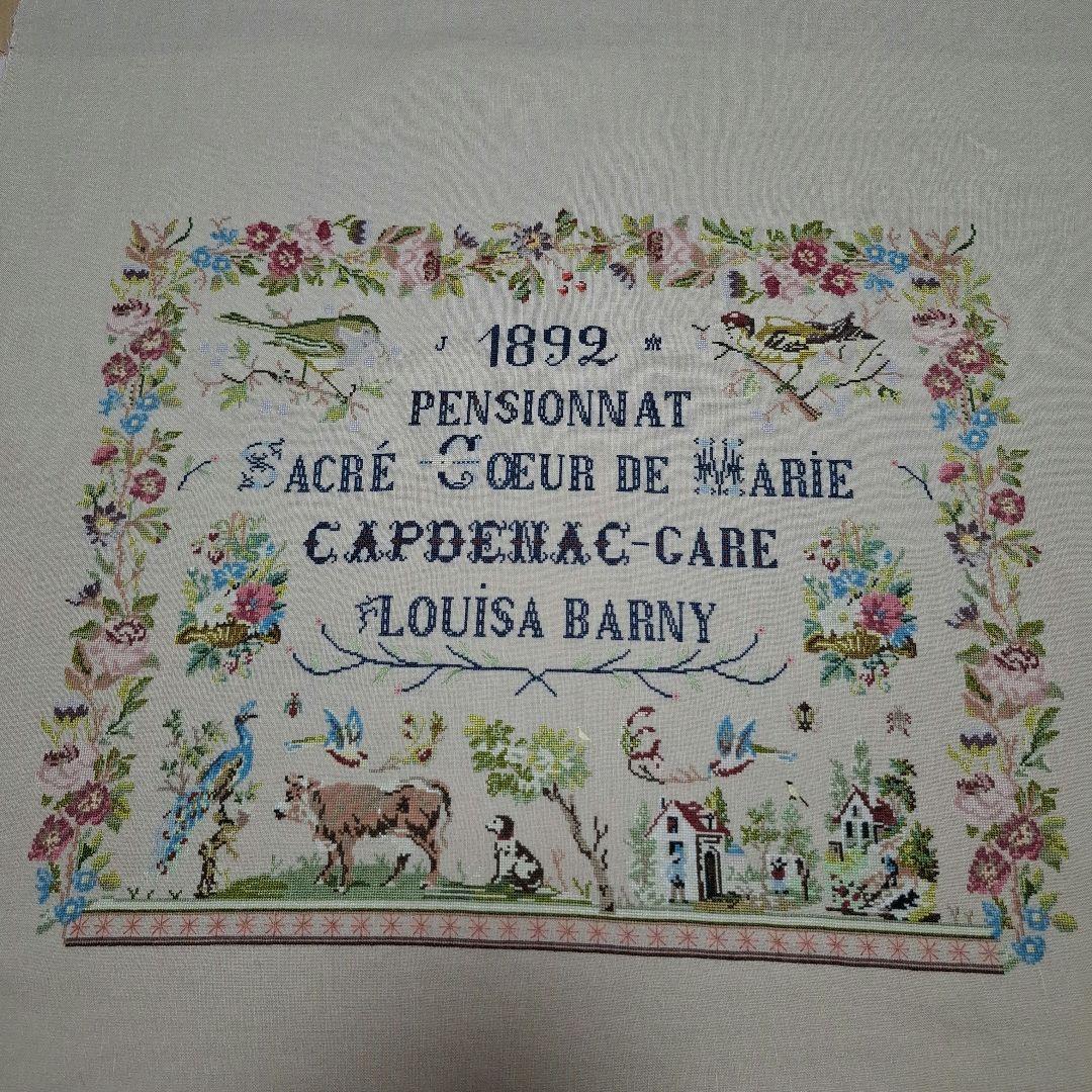 ゆか　クロスステッチ完成品